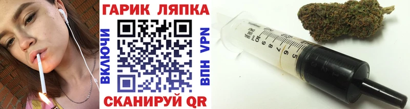 цена   Новозыбков  omg ссылка  Гашиш убойный 