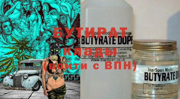COCAINE Няндома