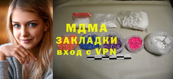 COCAINE Няндома