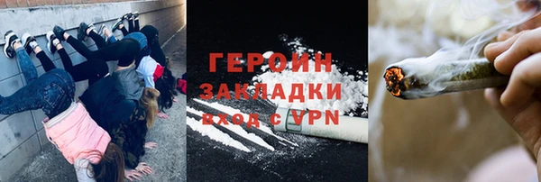 мдма Приозерск