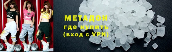 Альфа ПВП Нязепетровск