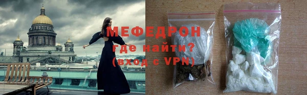 Альфа ПВП Нязепетровск