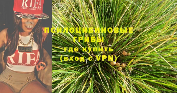 прущий лед Нягань