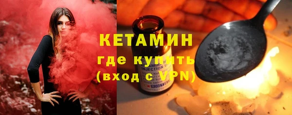 прущий лед Нягань