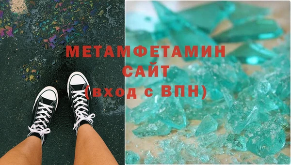 COCAINE Няндома