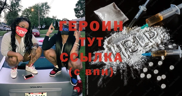 Альфа ПВП Протвино