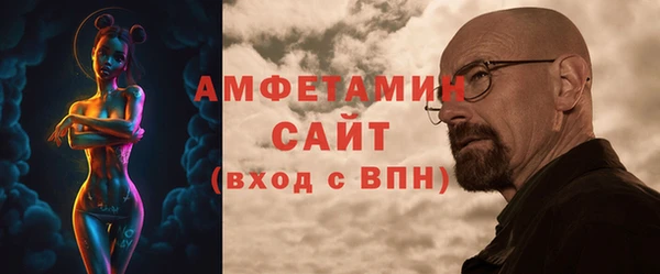 COCAINE Алексеевка