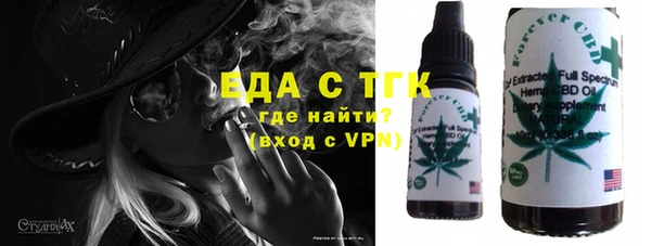 COCAINE Няндома