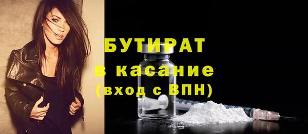 COCAINE Няндома