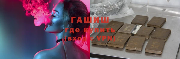 прущий лед Нягань