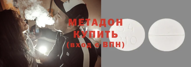 COCAINE Няндома