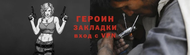 COCAINE Няндома