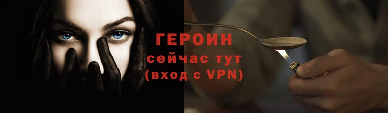 COCAINE Няндома
