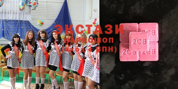 Альфа ПВП Нязепетровск