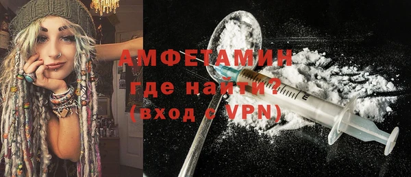 прущий лед Нягань