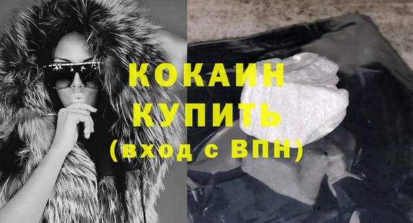 прущий лед Нягань