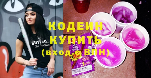 Альфа ПВП Нязепетровск