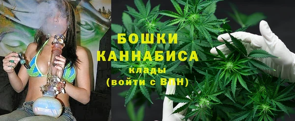 Альфа ПВП Нязепетровск