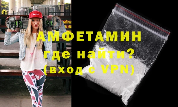 Альфа ПВП Нязепетровск