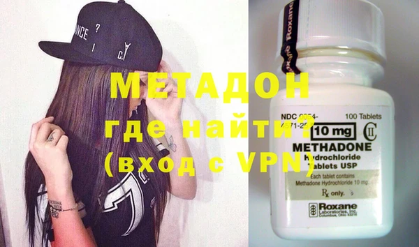 COCAINE Няндома