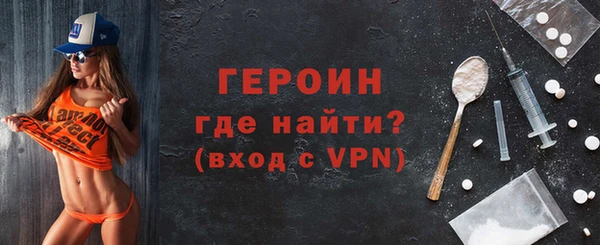 COCAINE Няндома