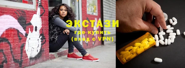 прущий лед Нягань