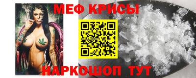 a pvp Апшеронск
