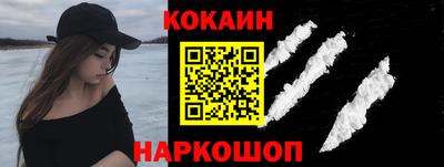 a pvp Апшеронск