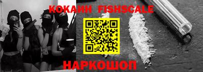 a pvp Апшеронск
