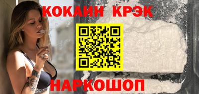 кокс Аргун
