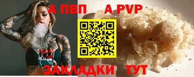 кокс Аргун