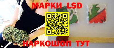 спиды Апрелевка