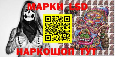 кокс Аргун