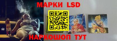 кокс Аргун