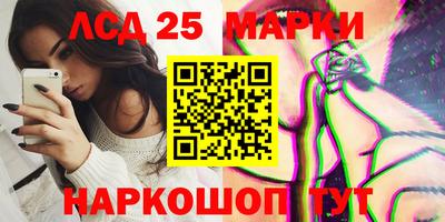 спиды Апрелевка