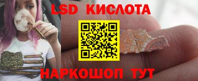 a pvp Апшеронск