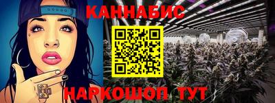 a pvp Апшеронск