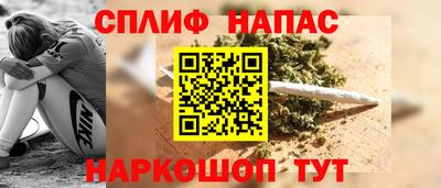 a pvp Апшеронск