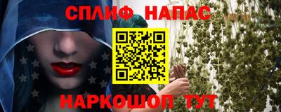 кокс Аргун