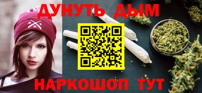 a pvp Апшеронск