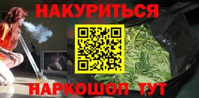 спиды Апрелевка