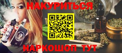 спиды Апрелевка
