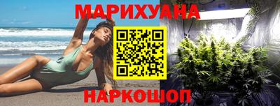 a pvp Апшеронск