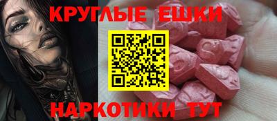 спиды Апрелевка