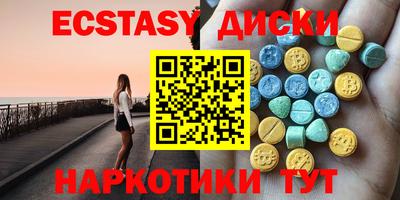 кокс Аргун