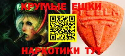 a pvp Апшеронск