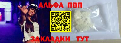 кокс Аргун