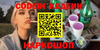спиды Апрелевка