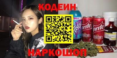 кокс Аргун