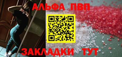 кокс Аргун